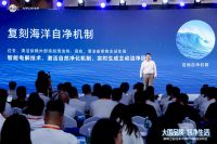 不再“定点防守”，箭牌用雾化活性因子织出一张看不见的洁净网