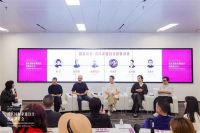 喜讯！区锦泽馆长受聘湾区非遗设计创意设计师专委会委员