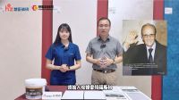 实测ARCO奥可DECOR FINE芬迪：当意大利金属砂绒遇上中国高端家居市场