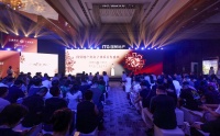 国贸地产“O-LIFE”好房子体系正式发布，四大模块定义人居新标准