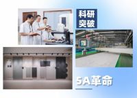 多品类5A产品满配！蒙娜丽莎瓷砖以科创与精工，拉满瓷砖品质上限