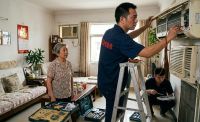 识别“家电维修刺客”，万师傅豌豆AI精准估价避坑
