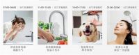 澎湃恒温零冷水，温润生活每一度 | 林内焕享Pro零冷水热水器重磅上市