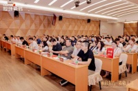 冠珠省心交付发布会暨标杆城市服务转型集训会圆满举行