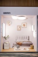 “转危为机 智竞新程” 松下EW全屋智能盛大发布，以“零与舒”理念重塑中国智能家居竞