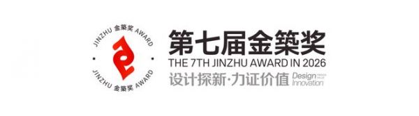 实景竞技 | 居众装饰第七届“金築奖”踏新而来！