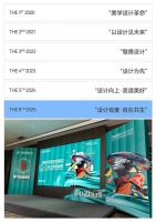 实景竞技 | 居众装饰第七届“金築奖”踏新而来！