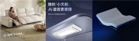 家具爆款集结叠加五重超级补贴 京东家具超级品类日助力用户轻松“装”新家