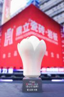 榜样力量 | 热烈祝贺鼎立瓷砖·岩板入选年度家居瓷砖“匠心实力品牌”榜单！
