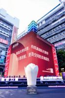 美尔奇岩板入选网易新闻家居｜瓷砖收录“岩板影响力品牌”，实至名归！