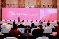 新总部首秀，品牌升维：QD瓷砖6000㎡美学展厅盛大启幕，轻时尚美学战略全新落地