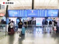 砖承国速 质润千家| 格莱斯瓷砖高铁广告投放实现3千万+曝光