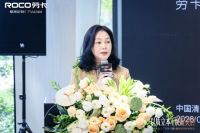 当行业谈论“好房子”，劳卡以“5星质感家”标准交出答案！