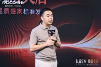 当行业谈论“好房子”，劳卡以“5星质感家”标准交出答案！