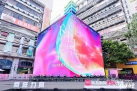 见证品牌荣誉！2026年度榜样力量家居品牌盛典，金硕瓷砖入选《全域传播品牌》