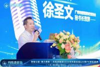 数智公装・聚力革新｜以PK大赛为舞台，月亮湾自研AI魔盒&智慧工地产品重磅发布