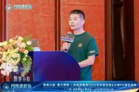 数智公装・聚力革新｜以PK大赛为舞台，月亮湾自研AI魔盒&智慧工地产品重磅发布