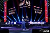 奥卓斯：入选网易新闻家居｜瓷砖收录“岩板交付推荐品牌”