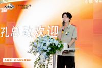 告别马桶刷！法恩莎T55全能净亮相长沙，以硬核科技重塑洁净卫浴