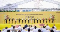 第50届龙家展开幕 AI智睡与适老家具闪耀玛奥 引领产业行稳致远创蓝海