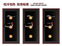启渠道新章，筑千城美居｜帕豪门窗上海建博会“千城招募计划”蓄势而发