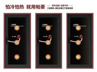 品质筑千城，共赢拓未来｜帕豪门窗上海建博会“千城招募计划”重磅来袭