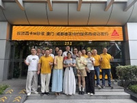 双喜临门！西卡M砂浆澳门、四川新客户共启合作新篇！