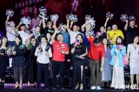 以光为引，让值得的事情发声 ——2026年度榜样力量家居品牌盛典圆满落幕