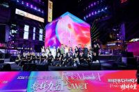 让设计的力量不止于空间 ——2026年度榜样力量家居品牌盛典圆满落幕