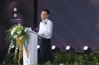 炻美术馆启幕：简一25载匠心沉淀，以艺术重构商业人文底色