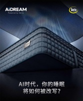 AI DREAM：智能睡眠，不止于梦
