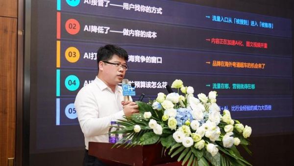 破内卷·赢新增 | 中国家居产业城市品牌行·杭州站圆满落幕，共探产业突围新路径