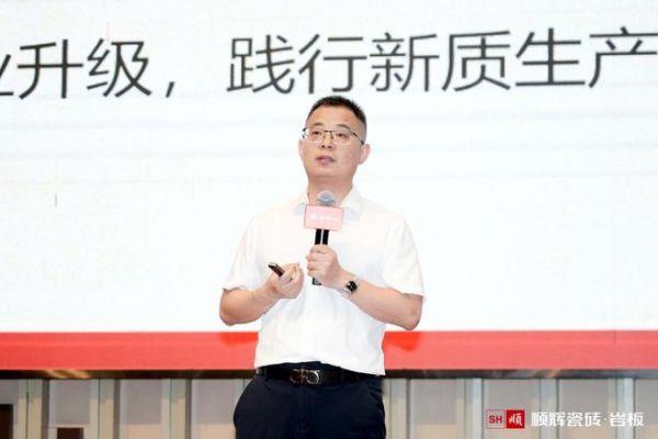 5A钻石釉，好砖不怕验｜顺辉瓷砖·岩板5A系列新品正式发布！