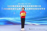 三届蝉联｜劲牛凭三大硬核实力，坐稳新一代抗污王