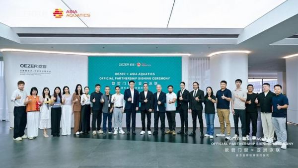 重磅官宣！欧哲门窗正式成为亚洲泳联官方合作伙伴