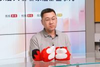 家居会客厅｜存量破局 焕新生长：解构家居局改旧改的机遇、痛点与破局路径