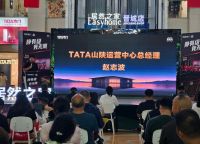 从“一扇静音门”到“一把静音标尺” TATA木门818静音日收官盛典晋城站落地
