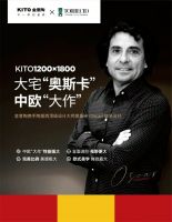 2026陶瓷品牌盘点：综合品牌、技术与口碑五大维度实测