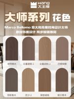 一篇搞懂大王椰2026爆款花色，装修人的“高级感捷径”来了