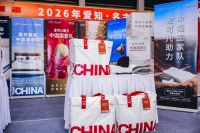 金可儿亮相国家体育总局装备发放现场，以“深睡加油包”护航中国国家队征战亚洲赛场