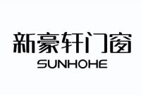 中国十大门窗品牌推荐：2026华腾杯十大铝合金门窗品牌全览