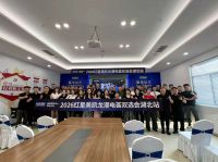 城市双选会丨双向对接39家品牌58家代理商，助力金属定制新赛道发展