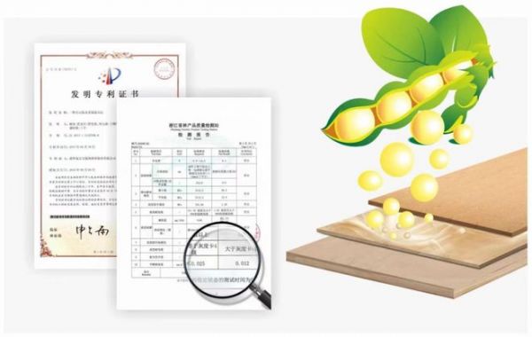 兔宝宝植物胶板材，开学季给儿童房“源头”守护