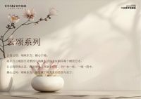 全屋定制板材推荐厂家：宅木悠品的五类饰面语言