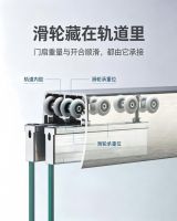 滑轮藏硬实力，铸就移门淋浴房长久耐用质感