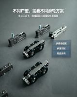 滑轮藏硬实力，铸就移门淋浴房长久耐用质感