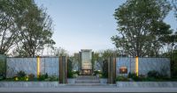 国贸地产发布2025年度可持续发展报告