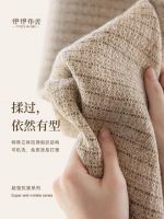 伊伊布舍新品上市｜高弹抗皱粗花呢，重新定义高端遮光窗帘