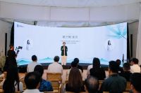 共创日：亚振家居×极物设计正式签约 全球首套疗愈系定制产品系统明年亮相