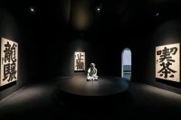 全球首个疗愈空间方案展在沪启幕 “栖居乌托邦”打开家居行业疗愈新赛道